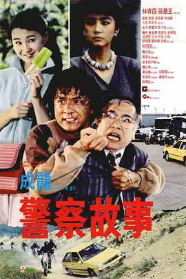 香港av电影在线