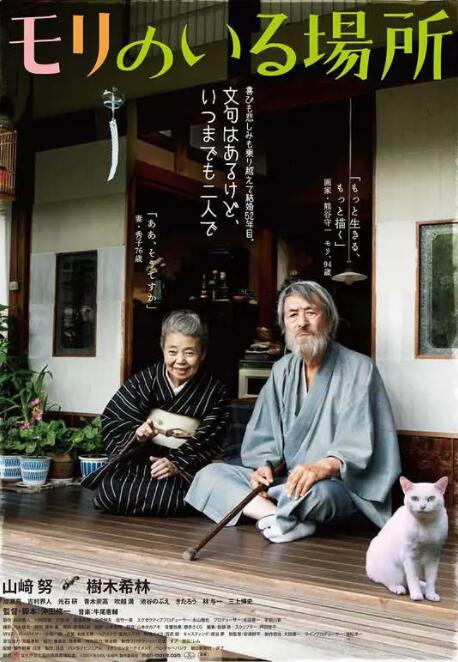 全黄性色大片